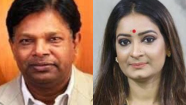 bnp.jpg