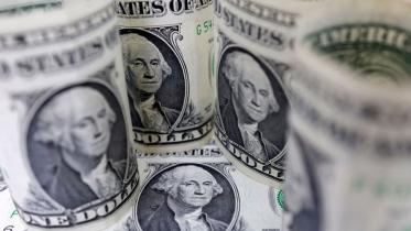 Dollar gains major currencies