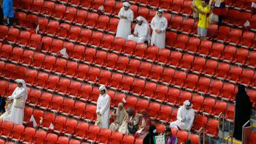 qatar_fans.jpg