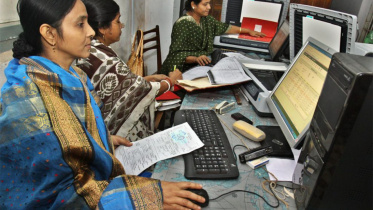 Union Digital Centre