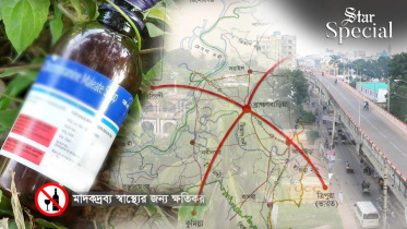 brahmanbaria_drug_-_star_special_final_web.jpg