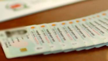 EC cancels NID data deal