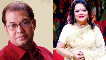 Subir Nandi and Sabina Yasmin