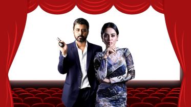 Afran Nisho makes film debut with Tama Mirza