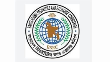 bsec-logo.jpg