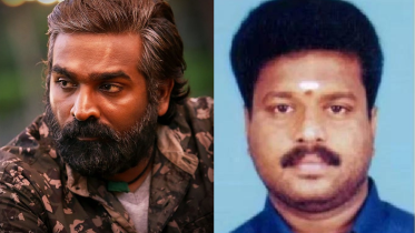 Stuntman dies on the set of Vijay Sethupathi’s film