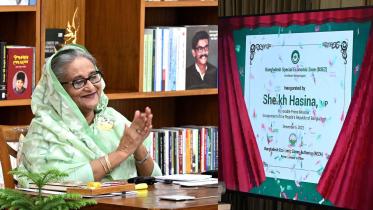 Bangladesh Special Economic Zone