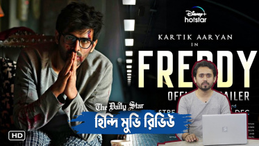 Freddy: an introvert dentist's transformation story 