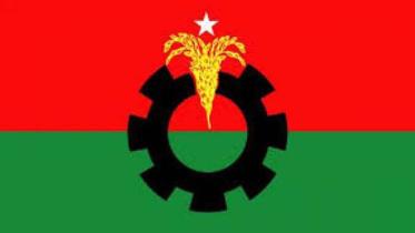 bnp
