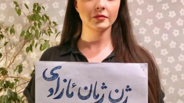 iran_actress.png