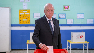tunisian-parliamentary-election.jpg