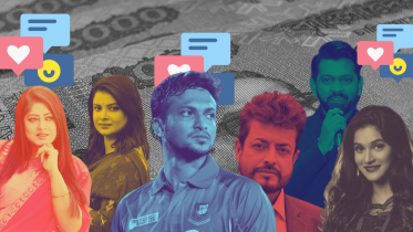 celebrity endorsement evaly tahsan mithila omar sani mousumi