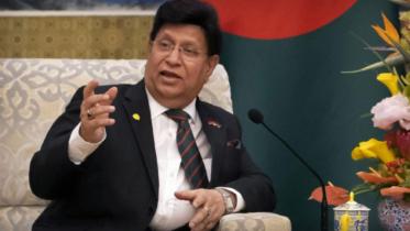 momen-reuters.jpg