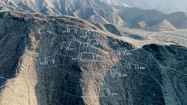 peru.jpg