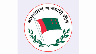 al-logo.jpg