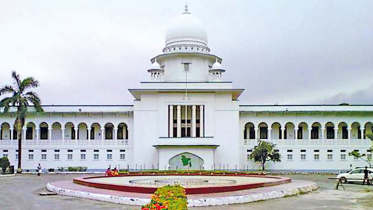 Bangladesh Supreme Court judge resignations