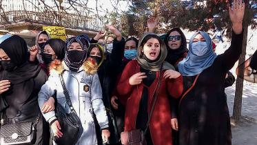 women-afghan-web.jpg