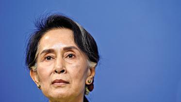 aung-san-suu-kyi.jpg