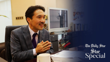 JICA Chief Representative Ichiguchi Tomohide