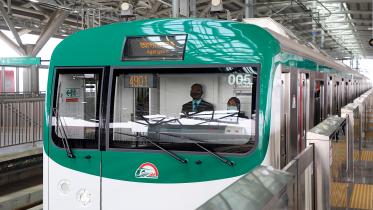 Dhaka Metro Rail