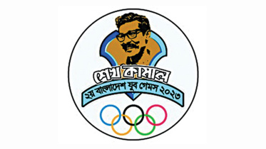 boa-logo.jpg