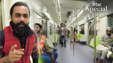 vlog_daliy_star_metro_rail_web.jpg