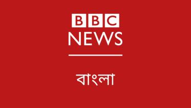 bbc_bangla.jpg