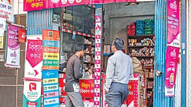 Financial inclusion for an inclusive Bangladesh