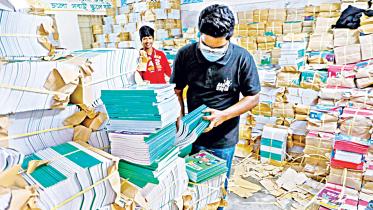 free textbooks distribution