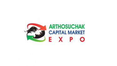 capital_market_expo.jpg