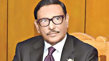 obaidul quader 