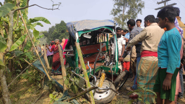 tangail accident