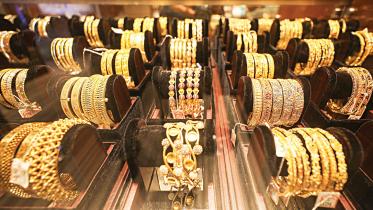 Gold price in Bangladesh