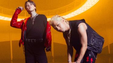 big-bang-taeyang-bts-jimin-vibe-music-video. jpg