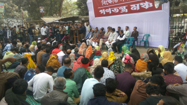 ganatantra_mancha.jpg