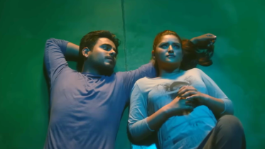 Adventure of Sundarban.png