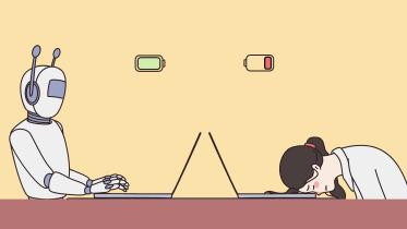 Welcome to the Machine SM