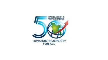 world_bank_bangladesh.jpg