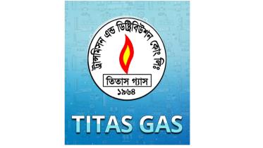 titas_gas.jpg