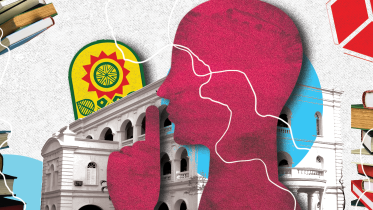 Bangla Academy ban of Adarsha