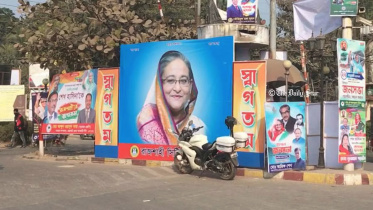 rajshahi.jpg