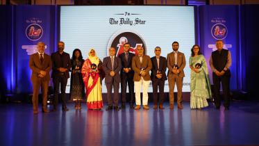 the_daily_star_ict_awards_2022.jpg