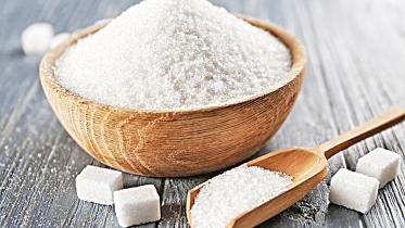 Sugar prices 