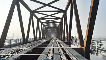 Bangabandhu Railway Bridge