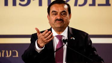 adani