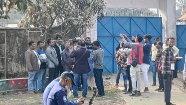 Bogura-6 by-poll 2023