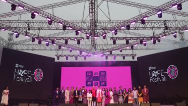 brac_hope_festival_concludes_feb_11_23_pic_1.jpg