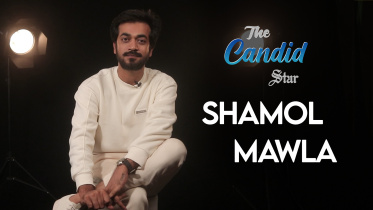 shemol_maowla_candid_star_web.jpg