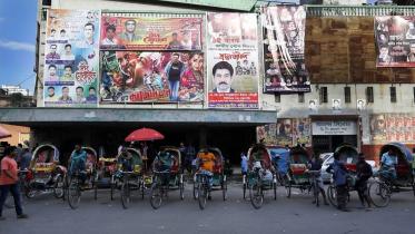 Time extended for cinema hall owners to seek loans from BB