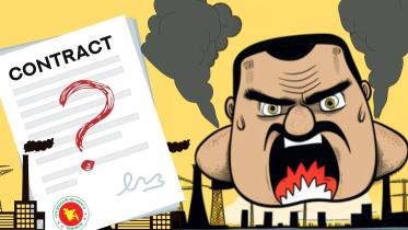 Adani power deal with Bangladesh TEENI AND TUNI